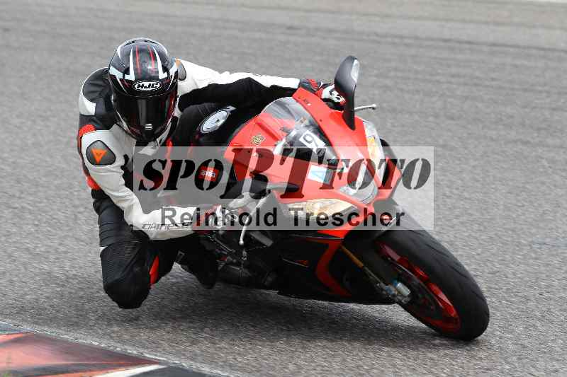 Archiv-2025/40 05.08.2025 FREERIDE Training ADR/Gruppe A/9